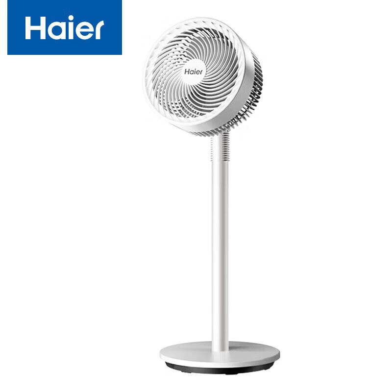 海尔（haier）家用空气循环扇HFX-J2312A