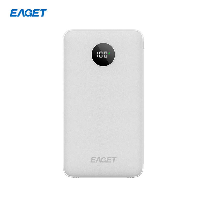 忆捷EQ50快充电源锂电池22.5W10000毫安3接口