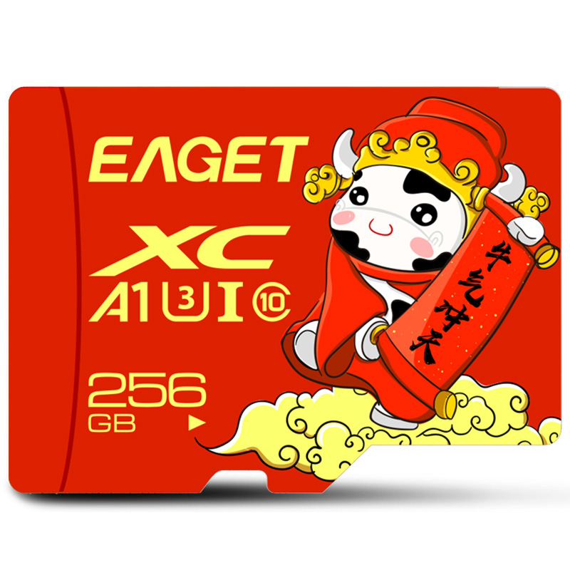 (EAGET)忆捷手机监控摄像高速行车记录仪TF卡256GB