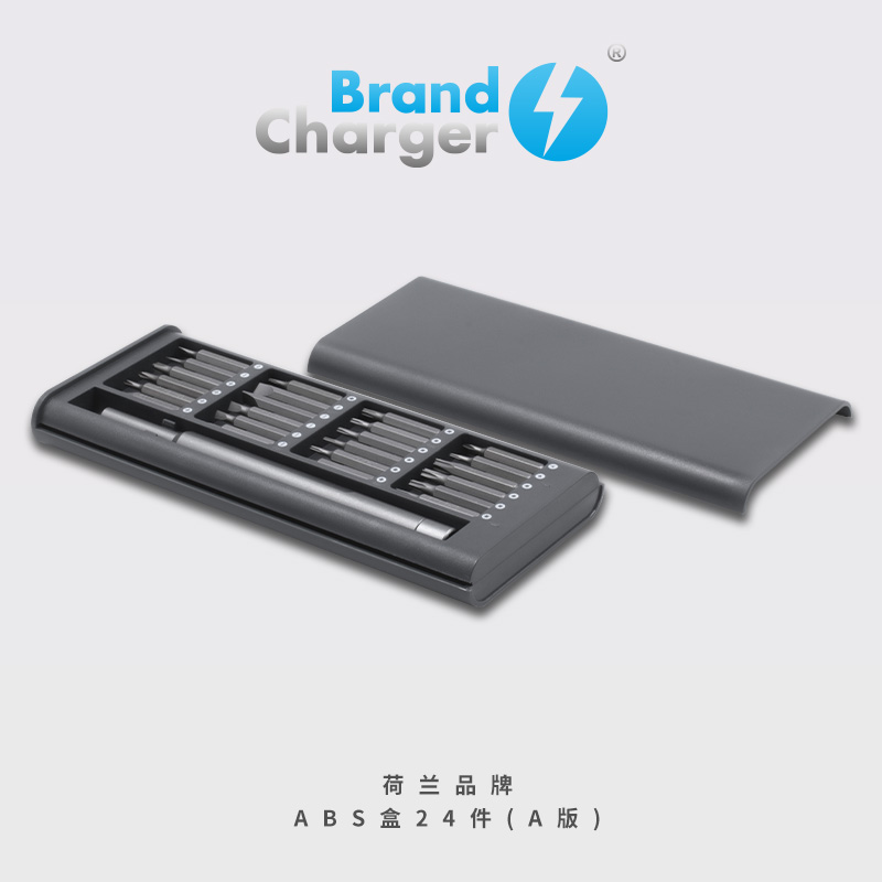 BrandCharger荷兰环保品牌多点工具箱24件