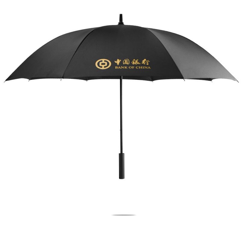 银行高尔夫伞订制广告雨伞logo上海礼品伞