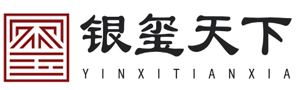 桐鄉(xiāng)市梧桐銀璽禮品商行