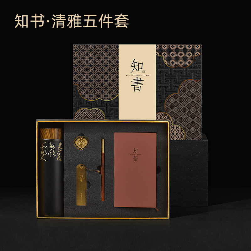 日本の歴史 (4) (中公文庫 S 2-4) | 北山 茂夫 |本 | 通販 | Amazon