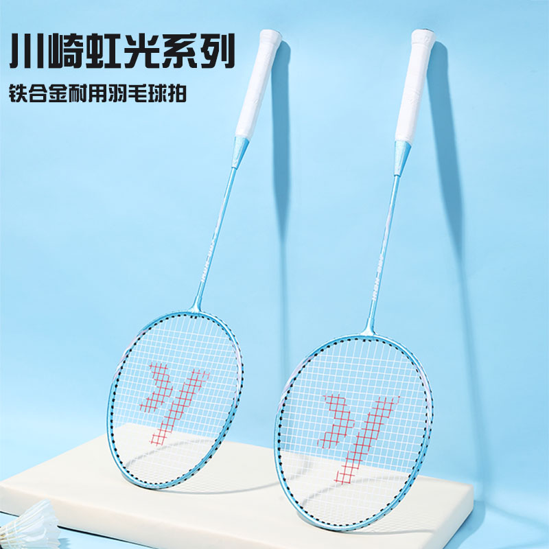 銀杯 限定品】プロエッジ 栄 硬式内野手用グラブ 刺繍入り 野球用品の