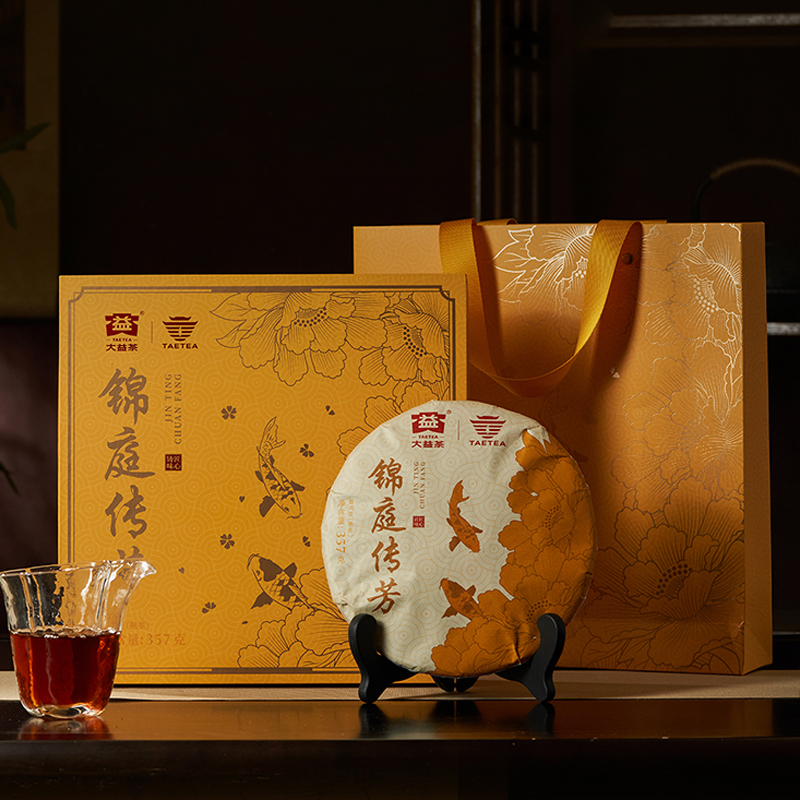 大益普洱茶 357g×6個セット 大益普洱茶 357g×6個セット