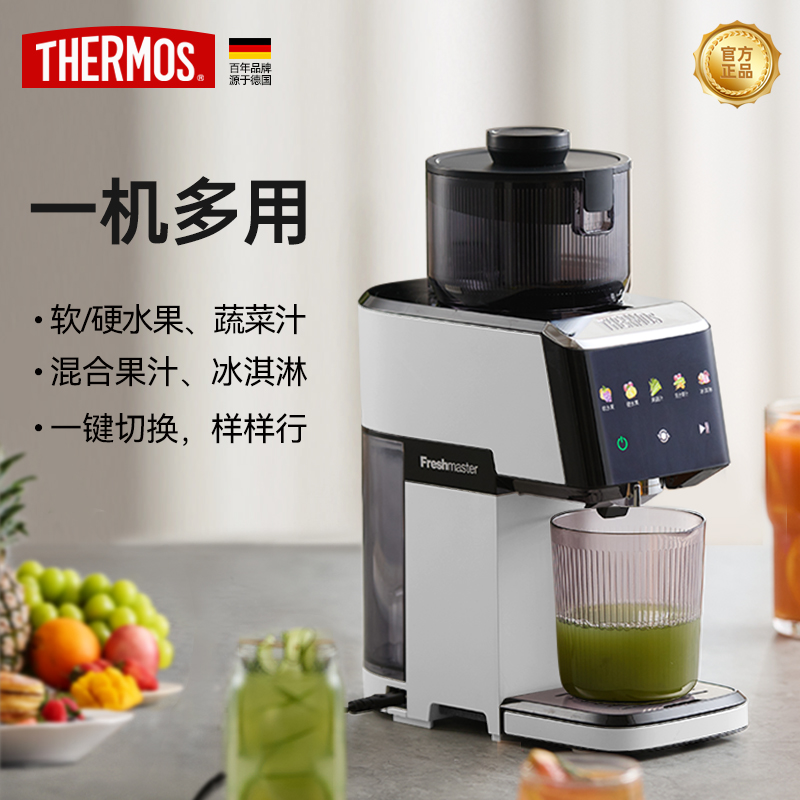 ⭐︎専用⭐︎お膳台　金雲膳　折りたたみ可能善　1人用お膳X6膳③ 給食 ワゴン 配膳用ワゴン 業務用 カート ステンレス折りたたみ