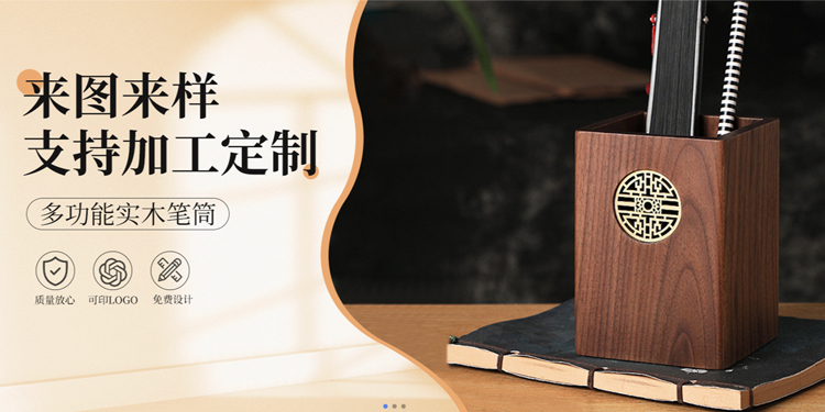 礼酷能为您提供什么服务
