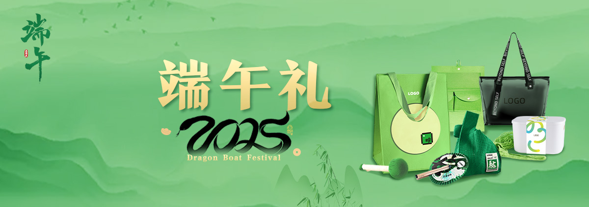 首图
