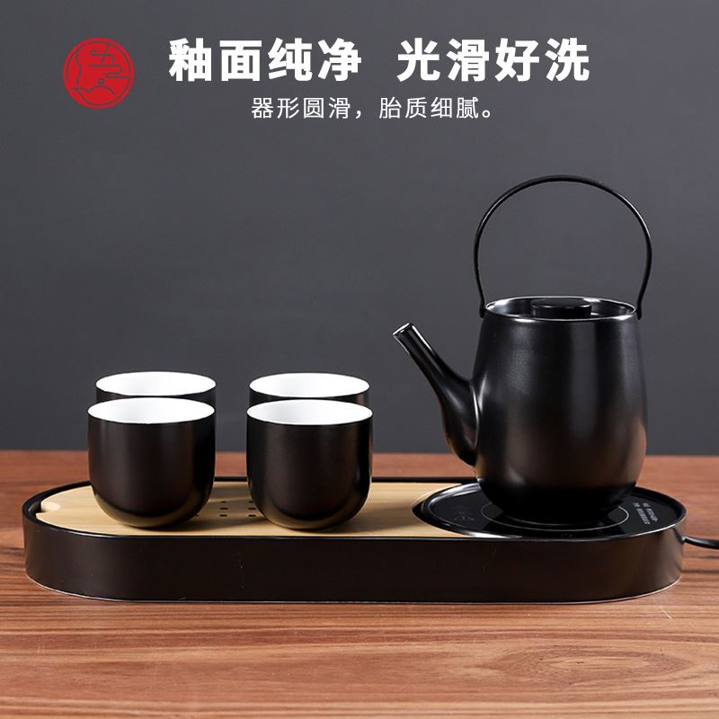雅南小提-恒温茶具-WSY-21B05