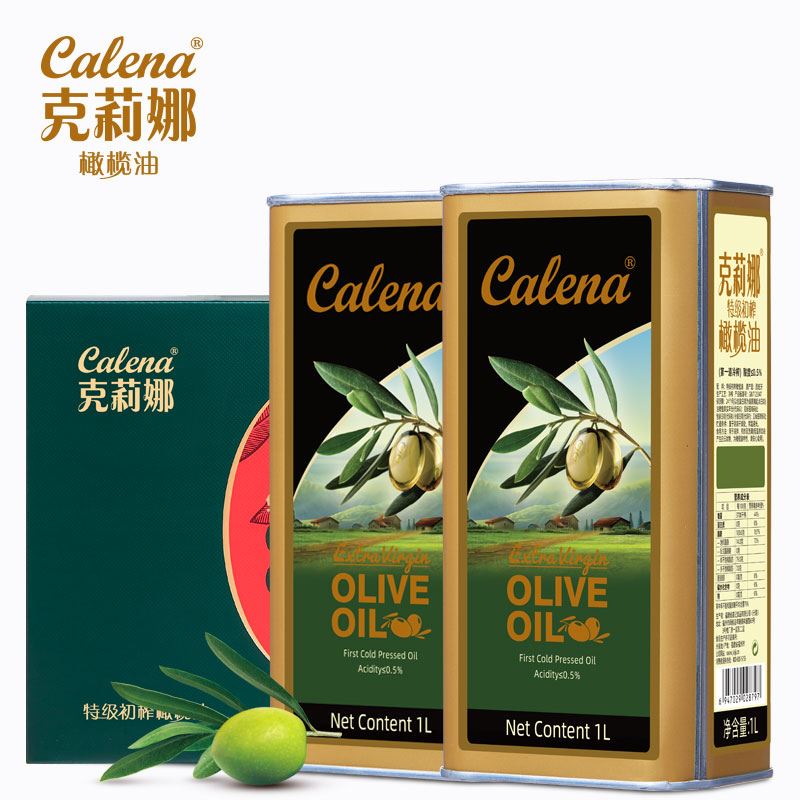 克莉娜特级初榨橄榄油1L*2礼盒