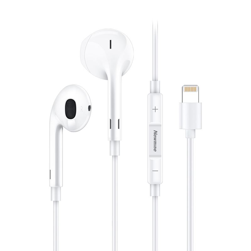 纽曼XLP18升级版苹果有线耳机扁头入耳