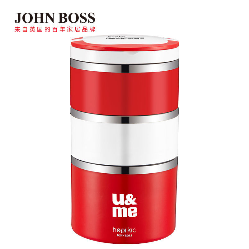 JOHN BOSS快乐厨房单层手提餐盒  HK-FH01