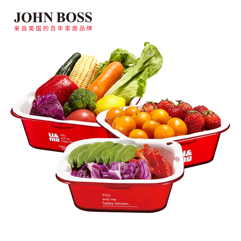 JOHN BOSS快乐厨房多功能沥水篮六件套 HK-LS02-6