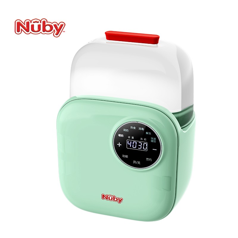 努比（nuby）智能消毒暖奶器NDL-02NN02