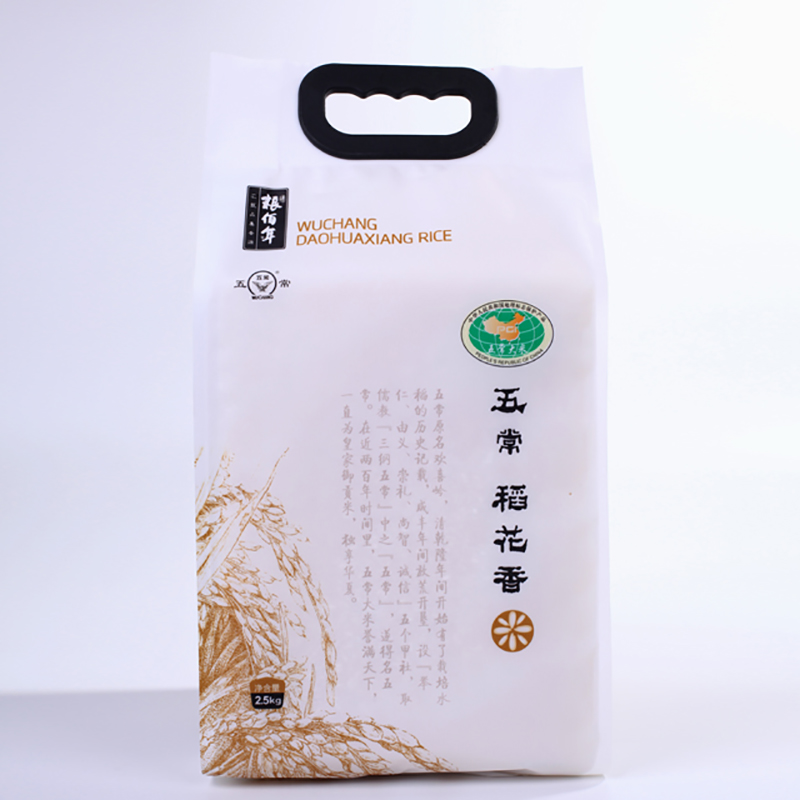 粮佰年五常稻花香米2.5kg