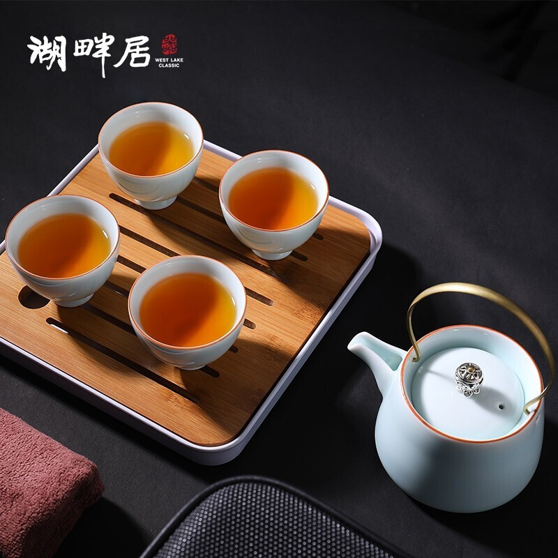 湖畔居陶瓷茶壶茶杯茶具套装礼盒青影旅行茶具