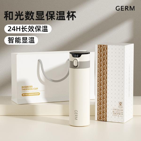 格沵（germ）和光智能數(shù)顯保溫杯450ml