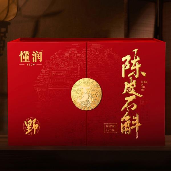 懂潤(rùn)陳皮石斛紅色禮盒225克