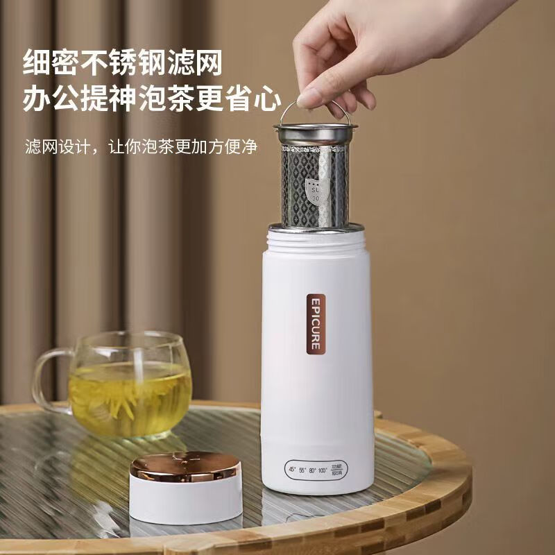 XSDAI新生代電熱水杯