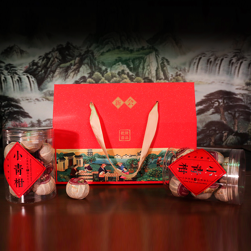 昀品堂-福祿相伴新會(huì)小青柑禮盒QC-202310