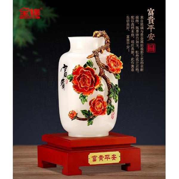 鼎盛精品（大號）琺瑯彩富貴平安花瓶家居開業(yè)喬遷商務往來擺件