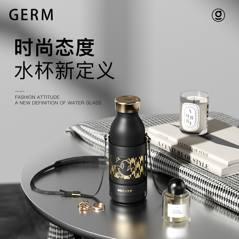 格沵（germ）米奇系列黑金保溫杯430ml