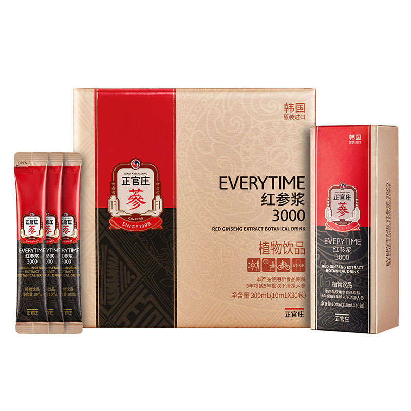 正官莊EVERYTIME紅參漿10ml*30包韓國(guó)原裝進(jìn)口