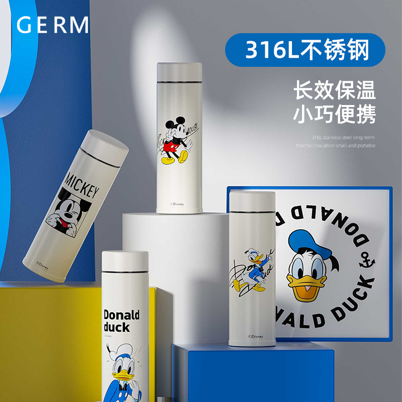 格沵（germ）米奇/唐老鴨系列假日保溫杯300ml