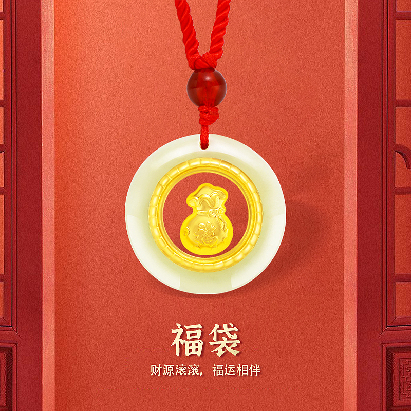 金六福吉祥足金時(shí)來運(yùn)轉(zhuǎn)福袋TLHT22168