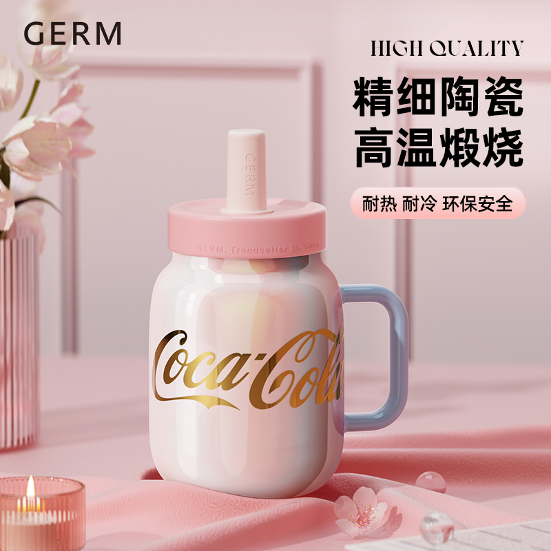 格沵（germ）可口可樂(lè)聯(lián)名款花茶陶瓷杯730ml