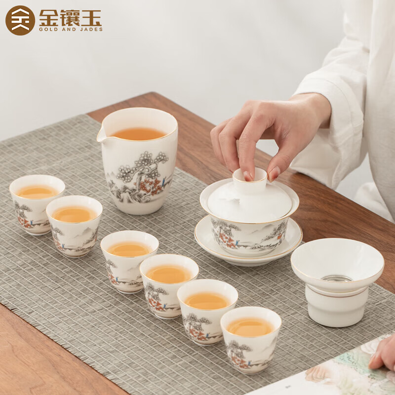 金鑲玉茶具套裝山間流水蓋碗套裝