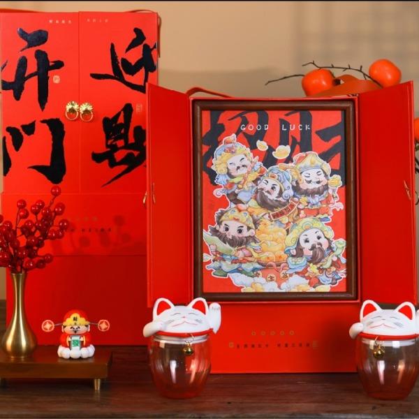 開門迎財文創(chuàng)禮品商務(wù)伴手禮開業(yè)禮贈品招財貓水杯財神擺件相框