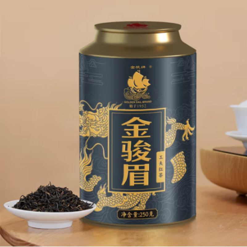 金帆茶-金帆250克金駿眉經(jīng)典裝