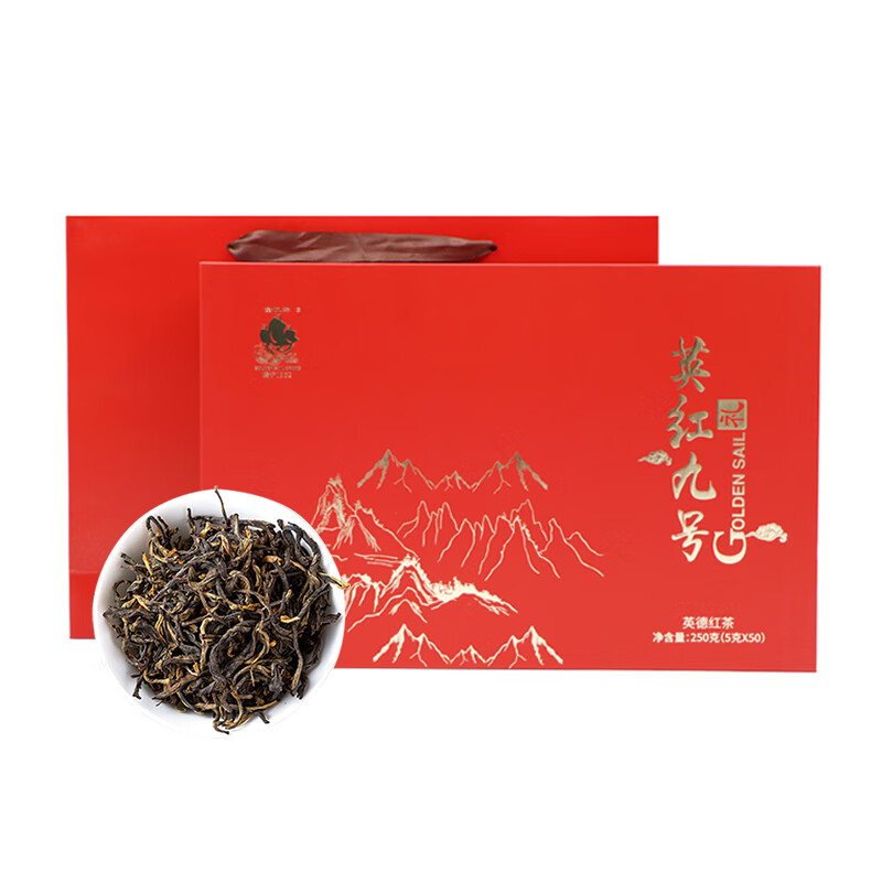 金帆茶-英紅九號(hào)禮盒（紅盒）