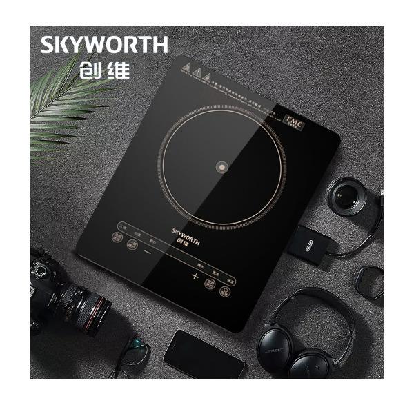 SKYWORTH創(chuàng)維電磁爐C131