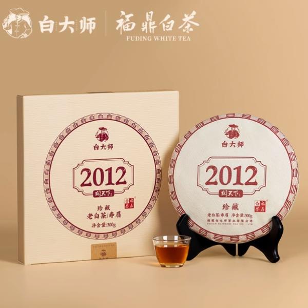 白大師-閱天下2012年壽眉茶餅