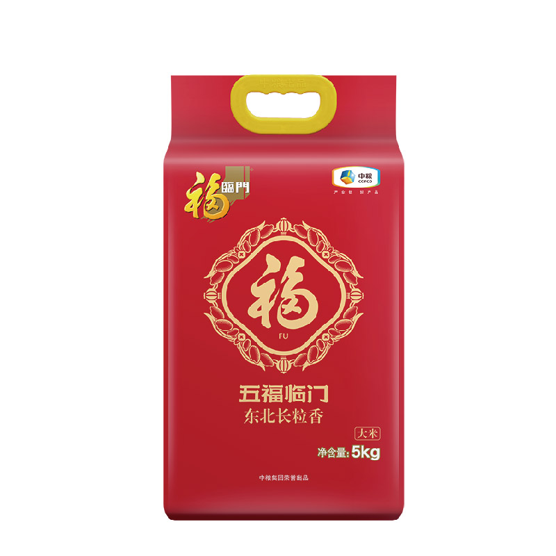 中糧福臨門五福臨門東北長粒香米5kg（特渠產(chǎn)品）