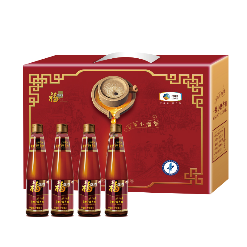 中糧福臨門小磨香油禮盒（一級）250ml*4（定制款）