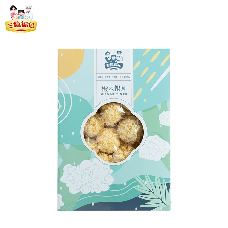 三穩(wěn)福記優(yōu)選系列椴木銀耳150g