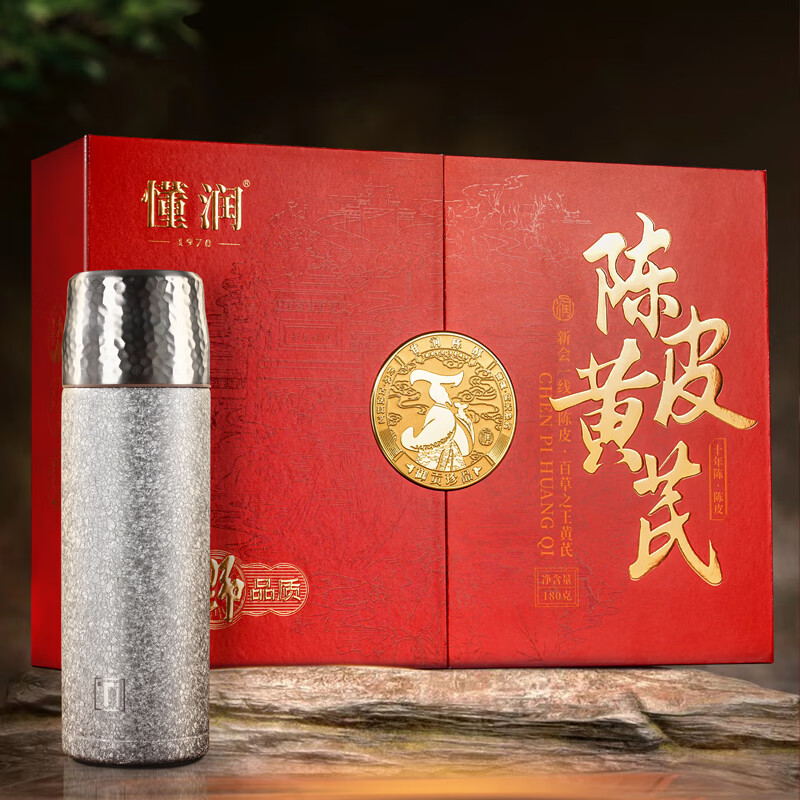 懂潤(rùn)陳皮黃芪禮盒180克