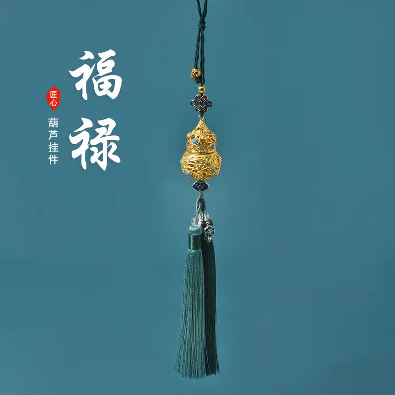 金六福福祿鏤空內(nèi)雙蘇掛件JLFGLP0395