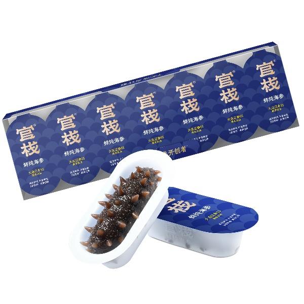 官棧5S系列鮮燉海參120g（7條/盒）