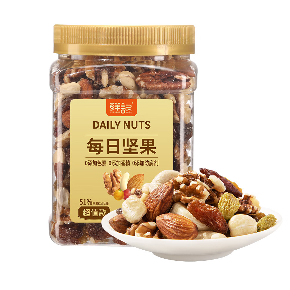 鮮記每日?qǐng)?jiān)果400g