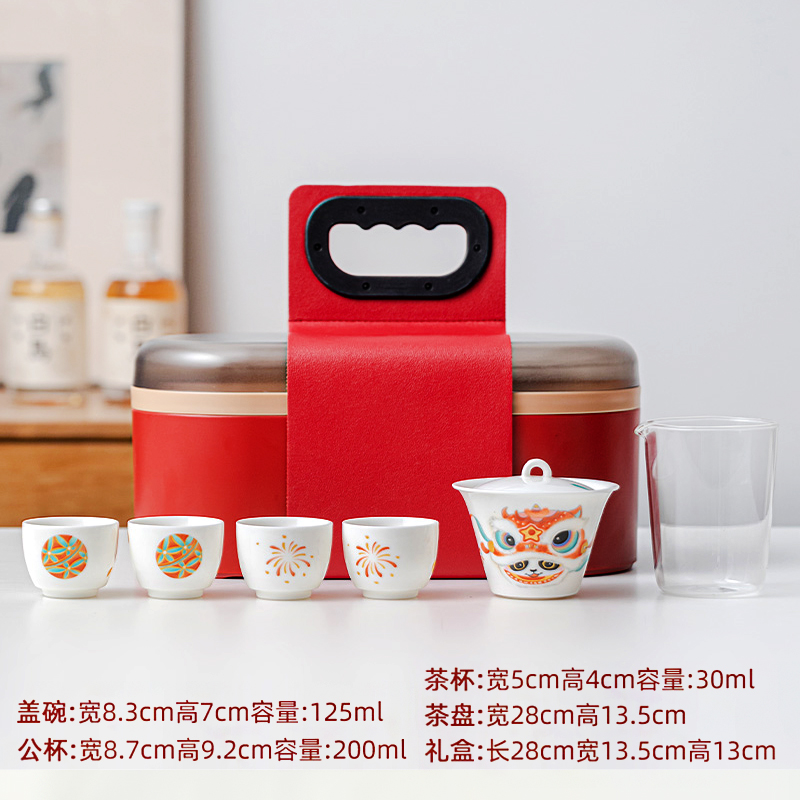 云博陶瓷拾歡單層禮盒羊脂玉歡喜節(jié)慶用品旅行茶具套裝戶外送禮