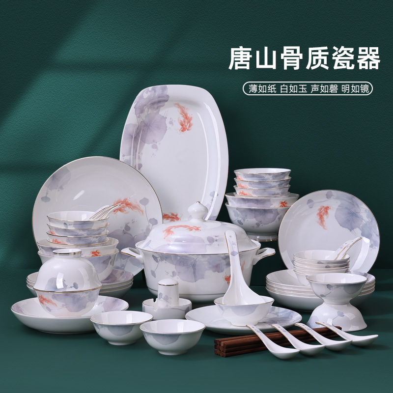 朵彩荷韻錦鯉60頭骨質(zhì)瓷餐具DC-B6006T