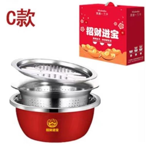 莫德蘭卡-招財(cái)進(jìn)寶料理聚寶盆C款