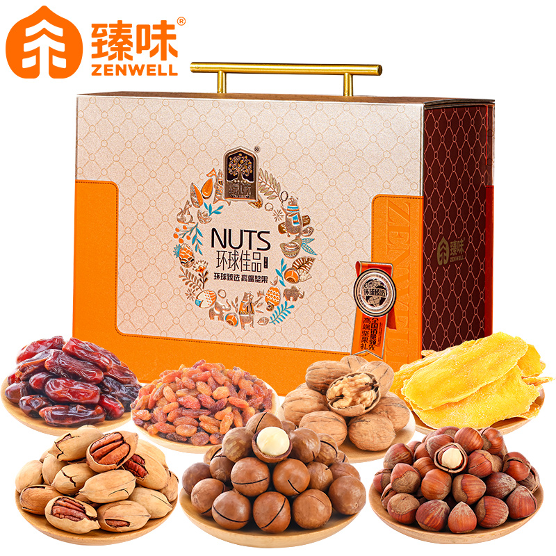 臻味環(huán)球佳品1400g（手提硬盒）